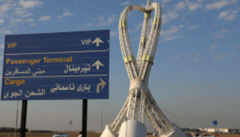 جديد عن هجوم أربيل .. صواريخ ضربت قدمتها إيران 1 جديد عن هجوم أربيل .. صواريخ ضربت قدمتها إيران