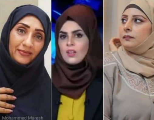 لملس يُكلف مدراء جدد لمكتب الاعلام والثقافة وتنمية المرأة بعدن 1 لملس يُكلف مدراء جدد لمكتب الاعلام والثقافة وتنمية المرأة بعدن