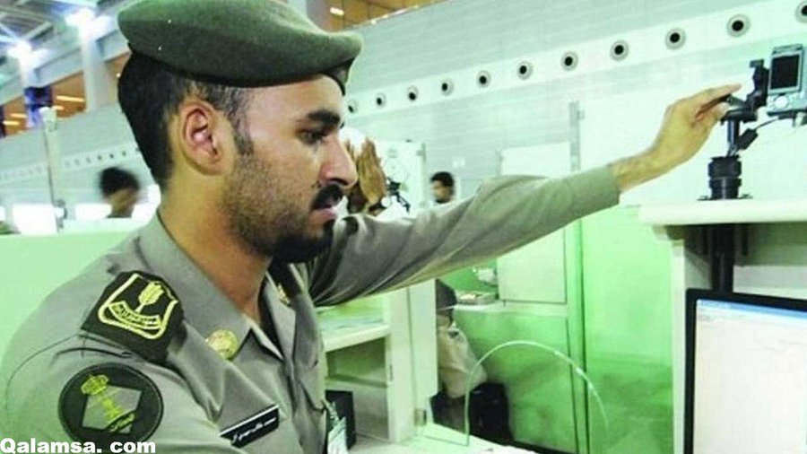 السعودية.. تمديد صلاحية تأشيرة الخروج النهائي آلياً دون مقابل