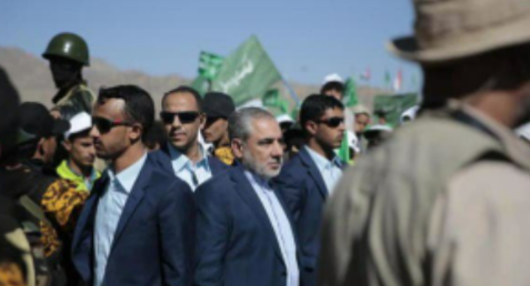 واشنطن ستفرض عقوبات على فرد وكيان إيرانيين 1 واشنطن ستفرض عقوبات على فرد وكيان إيرانيين