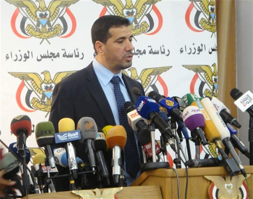 حملة إلكترونية تطالب بتغيير ناطق الحكومة "بادي" وطرده من عدن.. ما السبب ؟ 1 حملة إلكترونية تطالب بتغيير ناطق الحكومة "بادي" وطرده من عدن.. ما السبب ؟