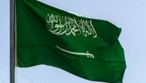 السعودية تؤكد دعمها الكامل لمصر في حادث جنوح سفينة بقناة السويس