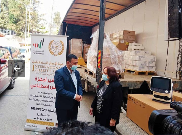 الإمارات تمد أيادي العطاء للفلسطينيين لتجاوز جائحة كورونا 1 الإمارات تمد أيادي العطاء للفلسطينيين لتجاوز جائحة كورونا
