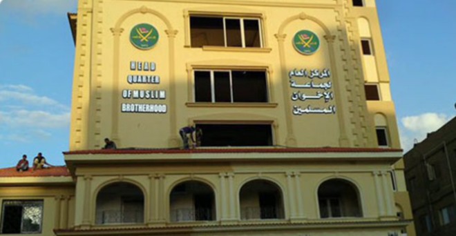 مصر تدرج 51 عضوا من الإخوان في قائمة الإرهاب 1 مصر تدرج 51 عضوا من الإخوان في قائمة الإرهاب