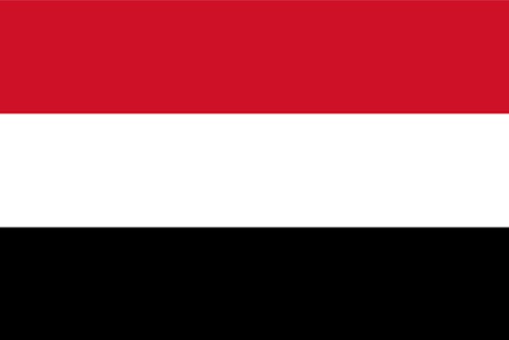 اليمن تدين إعتداء النظام الإيراني على إقليم كردستان في العراق
