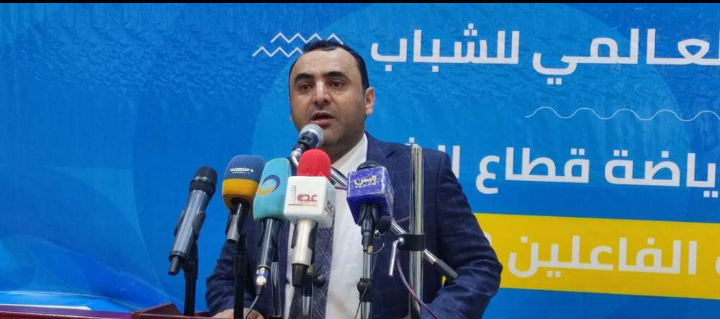 تدشين فعاليات منتدى الشباب الفاعلين 2 في عدن