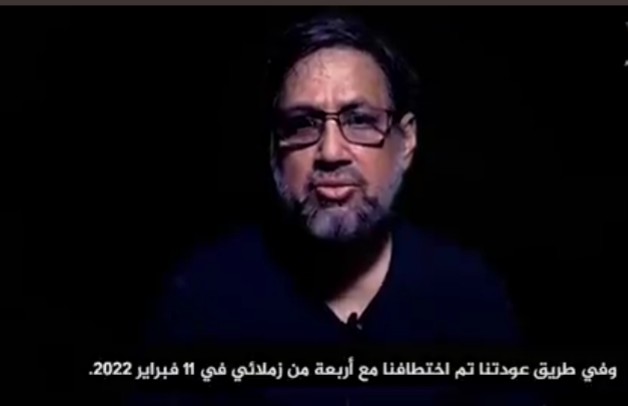 تنظيم القاعدة يبث رسالة مصوّرة لاحد موظفي الأمم المتحدة مختطف في اليمن