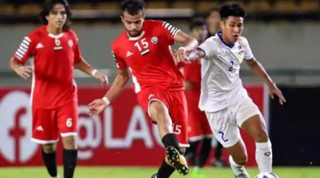 المنتخب اليمني يفوز على نظيره اللاوسي بهدفين لهدف في تصفيات كأس اسيا
