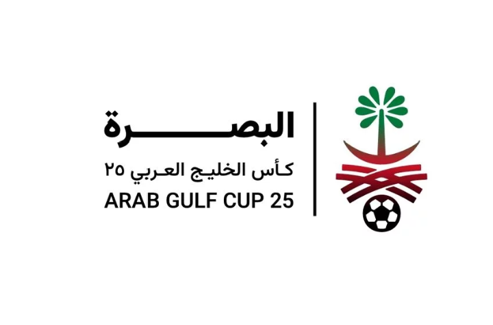 إنطلاق بطولة كأس الخليج العربي لكرة القدم (خليجي 25) في البصرة العراقية غدا