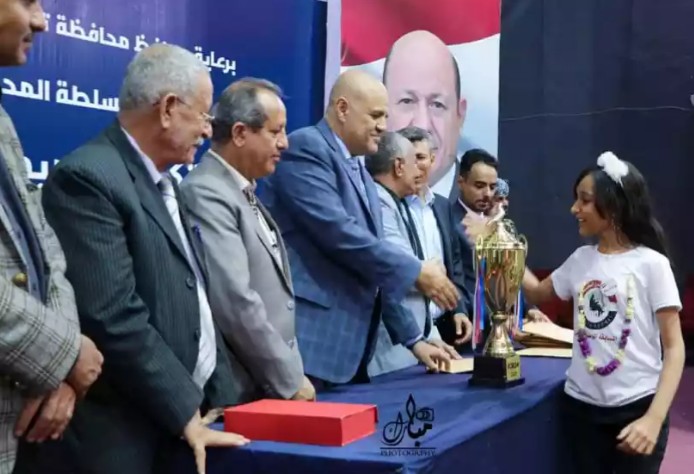 شمسان يكرم الفائزين بالمسابقات العلمية والاكاديمية الرياضية في تعز