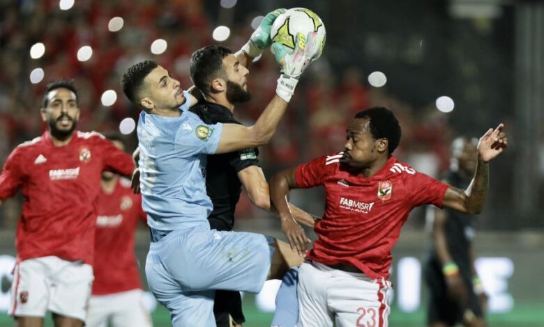 الأهلي المصري يفوز على الوداد المغربي في دوري أبطال أفريقيا 1 الأهلي المصري يفوز على الوداد المغربي في دوري أبطال أفريقيا