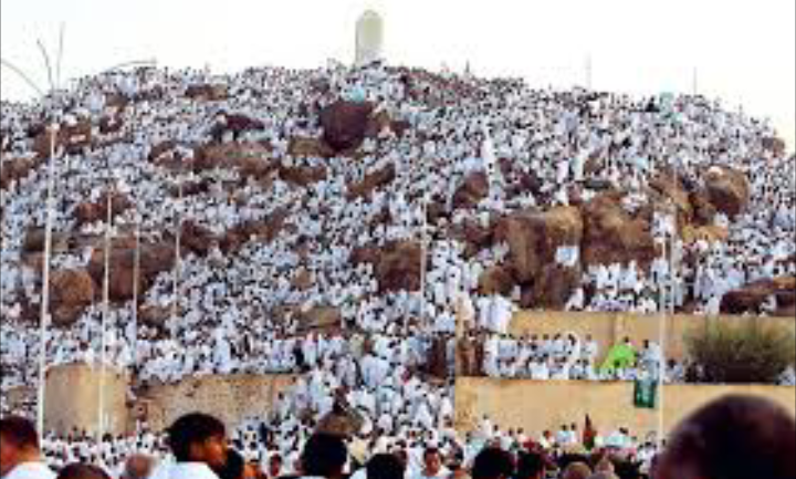 السعودية تعلن موعد عيد الأضحى المبارك