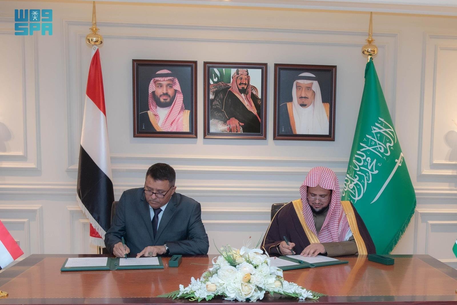 مذكرة تفاهم سعودية يمنية لتعزيز مجالات التعاون القضائي