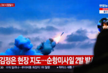 كوريا الشمالية تطلق نوعا جديدا من الصواريخ