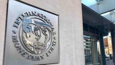 صندوق النقد الدولي: مصر التزمت بمعالجة نقاط الضعف