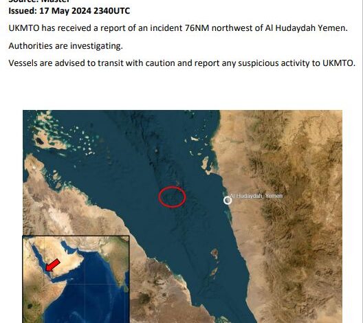 هيئة بريطانية تتحدث عن حادث بحري جديد قبالة الحديدة