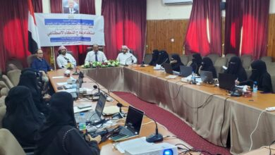 اختتام دورة تدريبية في تقنيات الذكاء الاصطناعي بسئيون