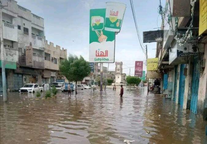 الأمطار تعري فساد الحوثي في الحديدة 1 الأمطار تعري فساد الحوثي في الحديدة