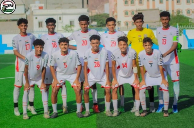 منتخب الناشئين يعلن قائمة اللاعبين لبطولة غرب آسيا
