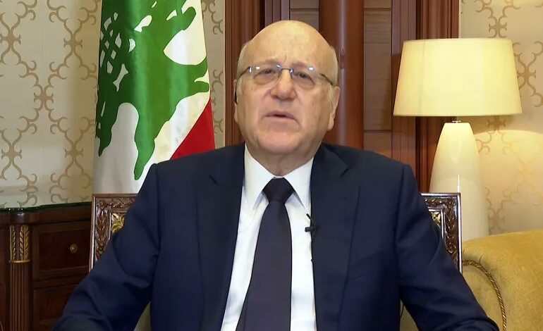 ميقاتي يطالب بإلزام الكيان الإسرائيلي بوقف عدوانه على لبنان