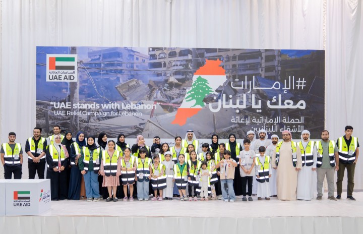 حملة "الإمارات معك يا لبنان" تجمع 100 طن من المواد الإغاثية في الفجيرة 1 حملة "الإمارات معك يا لبنان" تجمع 100 طن من المواد الإغاثية في الفجيرة