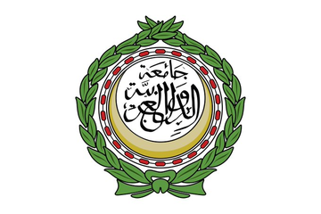 الجامعة العربية تثمن مبادرة "ام الإمارات" الإنسانية لدعم المرأة اللبنانية 1 الجامعة العربية تثمن مبادرة "ام الإمارات" الإنسانية لدعم المرأة اللبنانية
