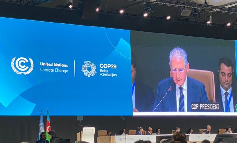 مؤتمر COP 29 يعلن الموافقة على 300 مليار دولار للدول الفقيرة في اتفاق المناخ 1