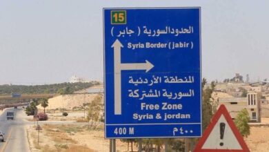 الأردن يغلق المعبر الحدودي مع سوريا 8 الأردن يغلق المعبر الحدودي مع سوريا