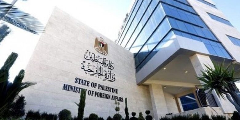فلسطين تطالب مجلس الأمن الدولي بوقف حرب الإبادة والتهجير وحماية حل الدولتين 1 فلسطين تطالب مجلس الأمن الدولي بوقف حرب الإبادة والتهجير وحماية حل الدولتين