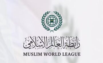 رابطة العالم الإسلامي تُدين اقتحام مستوطِنين لباحات المسجد الأقصى 1 رابطة العالم الإسلامي تُدين اقتحام مستوطِنين لباحات المسجد الأقصى