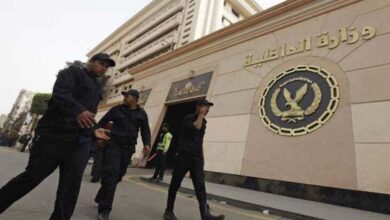 الداخلية المصرية: مقتل 3 من أفراد الشرطة في انفجار للغاز 8 الداخلية المصرية: مقتل 3 من أفراد الشرطة في انفجار للغاز