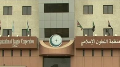 منظمة التعاون الإسلامي ترحب ببيان اجتماع السداسية العربية التشاوري