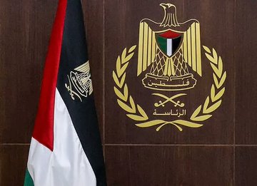 فلسطين تطالب بعقد جلسة طارئة لمجلس الأمن لوقف العدوان الإسرائيلي في الضفة الغربية