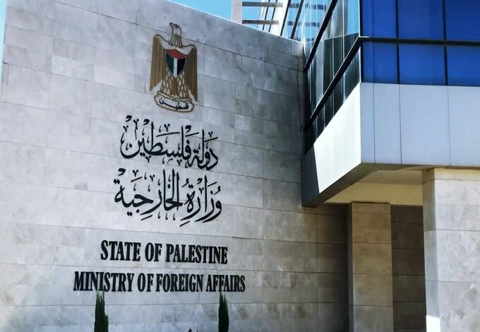 الخارجية الفلسطينية تدين بشدة التفجيرات التي يرتكبها الاحتلال في مخيمي جنين وطولكرم 1 الخارجية الفلسطينية تدين بشدة التفجيرات التي يرتكبها الاحتلال في مخيمي جنين وطولكرم