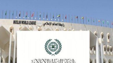 رابطة العالم الإسلامي تُدين جريمة الدهس بميونخ