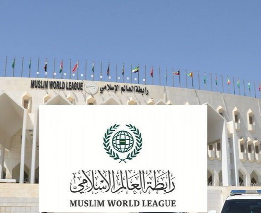 رابطة العالم الإسلامي تُدين جريمة الدهس بميونخ 1 رابطة العالم الإسلامي تُدين جريمة الدهس بميونخ