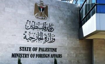 فلسطين تطالب المجتمع الدولي بالضغط على الاحتلال لوقف عدوانه ضد الشعب الفلسطيني
