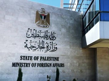 فلسطين تطالب المجتمع الدولي بالضغط على الاحتلال لوقف عدوانه ضد الشعب الفلسطيني