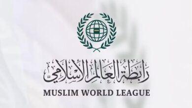 رابطة العالم الإسلامي تُدين الهجوم الإرهابي الذي استهدف مسجدًا غربي النيجر