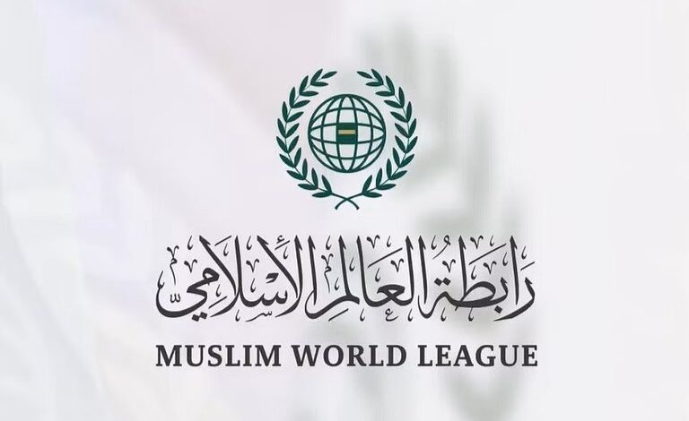 رابطة العالم الإسلامي ترحب بقرار اليونسكو بشأن غزة وتدعو لتحمّل المجتمع الدولي لمسؤولياته