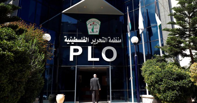 المجلس المركزي الفلسطيني يقر استحداث منصب نائب رئيس اللجنة التنفيذية 1 المجلس المركزي الفلسطيني يقر استحداث منصب نائب رئيس اللجنة التنفيذية