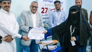 شبوة تحتفل باليوم العالمي لطب الطوارئ في مستشفى الشيخ محمد بن زايد العام