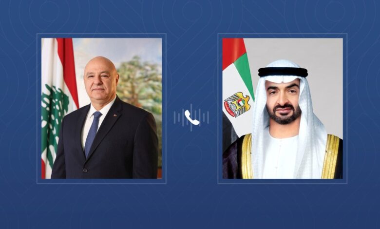الرئيس الإماراتي وجوزيف عون يؤكدان التعاون ودعم استقرار الشرق الأوسط
