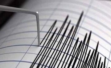 ‏زلزال يضرب تشيلي بقوة 6.4 درجات