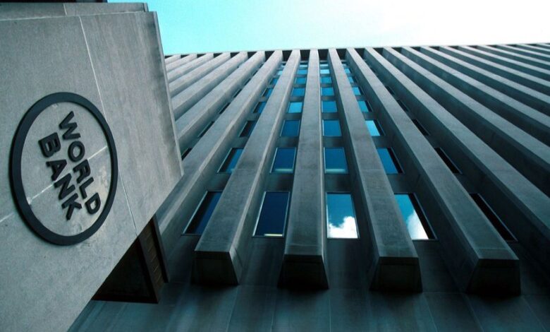 البنك الدولي: تراجع الاستثمارات الأجنبية إلى أدنى مستوياتها منذ عقود 1 البنك الدولي: تراجع الاستثمارات الأجنبية إلى أدنى مستوياتها منذ عقود