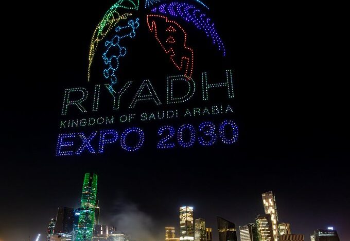 الاعتماد النهائي لملف تسجيل "إكسبو 2030 الرياض" وتسلم علم المعرض الدولي 1 الاعتماد النهائي لملف تسجيل "إكسبو 2030 الرياض" وتسلم علم المعرض الدولي