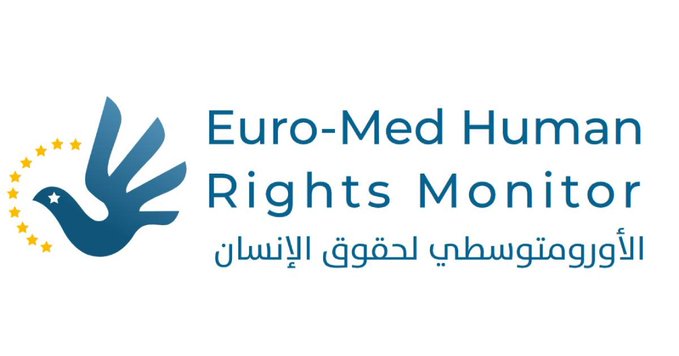 الأورومتوسطي يحذّر من إبادة جماعية ويدعو لوقف العدوان على غزة 1 الأورومتوسطي يحذّر من إبادة جماعية ويدعو لوقف العدوان على غزة