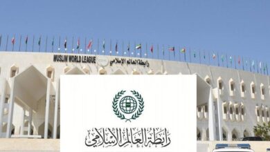 رابطة العالم الإسلامي ترفض العنف والإرهاب بعد حادثة كنيسة دمشق