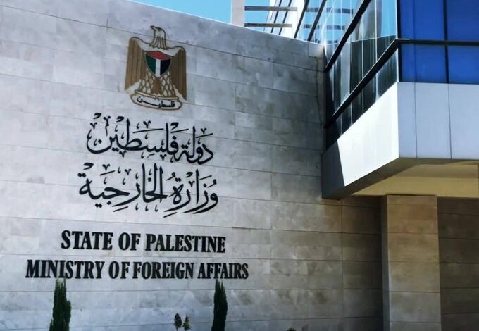 الخارجية الفلسطينية تطالب بتدخل دولي لوقف استيلاء الاحتلال على أراضي في خليل 1 الخارجية الفلسطينية تطالب بتدخل دولي لوقف استيلاء الاحتلال على أراضي في خليل