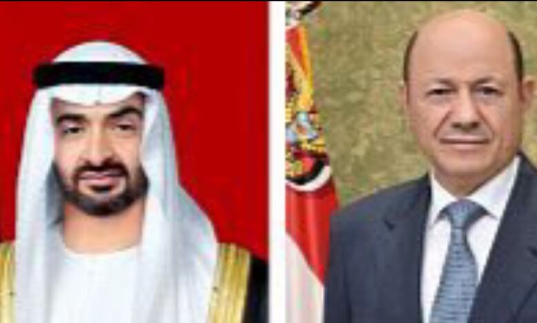 العليمي يهنئ الشيخ محمد بن زايد بذكرى يوم الاتحاد الإماراتي 1 العليمي يهنئ الشيخ محمد بن زايد بذكرى يوم الاتحاد الإماراتي